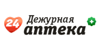 Дежурная Аптека Дежурная Аптека
