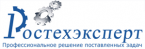 Ростехэксперт Ростехэксперт