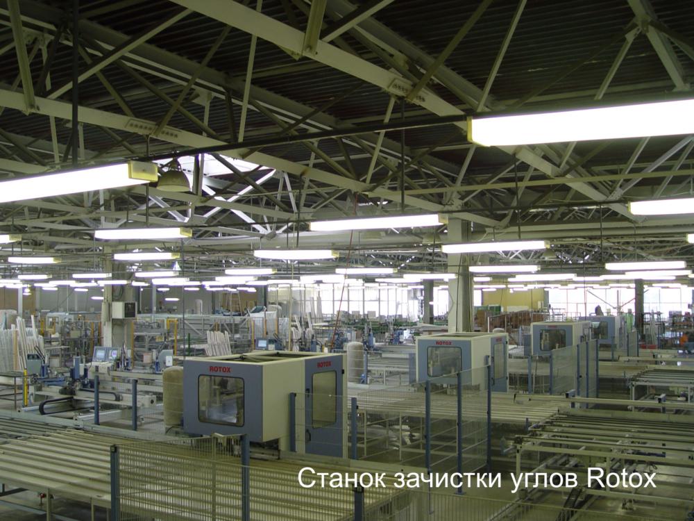 Пластиковые окна Хамелеон