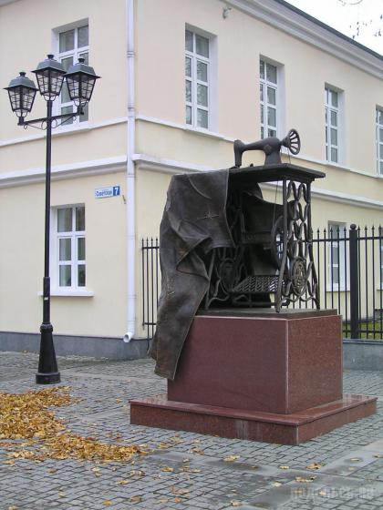 Памятник швейной машинке в Подольске