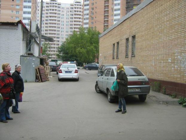 Ленинградская улица