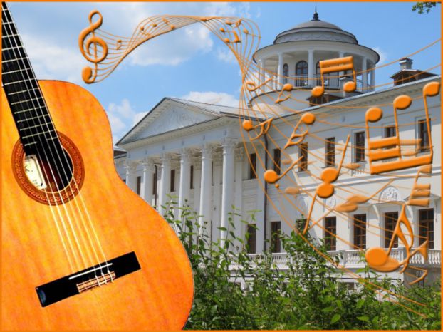 Воскресные концерты «Гитара в усадьбе» проходят в Остафьеве