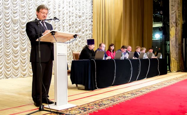 В Подольске на конференции обсудили развитие системы образования города