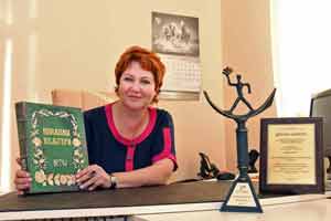 Подольская фабрика офсетной печати - лауреат премии «Книга года»