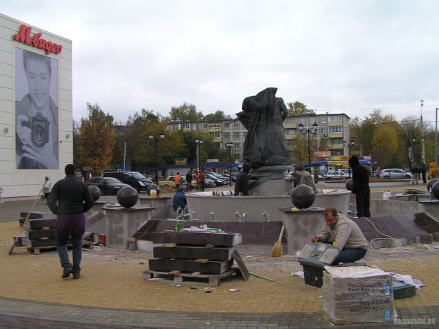 233-й год со дня основания отмечает Подольск