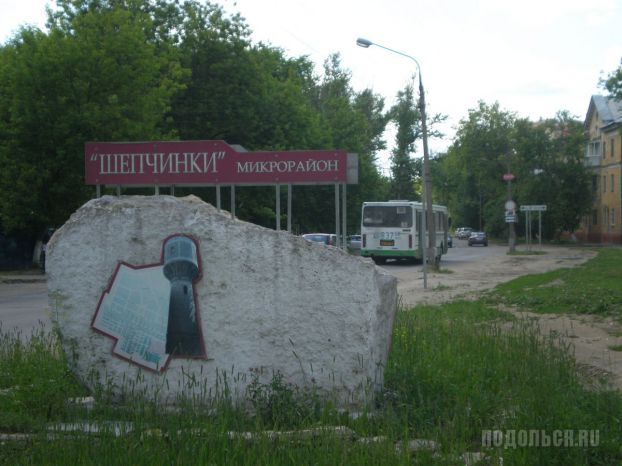 Символы Подольска: водонапорные башни