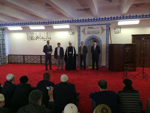 В Климовске открылся мусульманский культурный центр