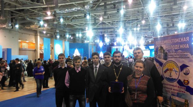 Подольчане приняли участие в съезде православной молодёжи