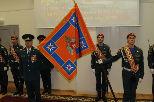 В Подольске состоялась церемония крепления знамени областного ГУ МЧС