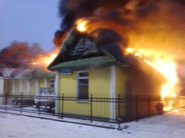 Здание в парке культуры и отдыха загорелось в Подольске