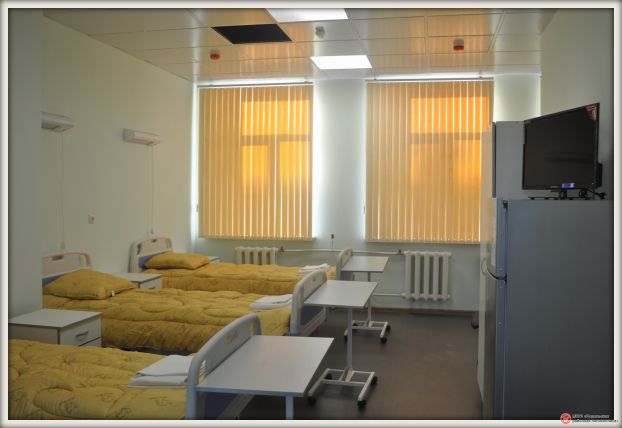 В Романцеве открылся реабилитационный центр