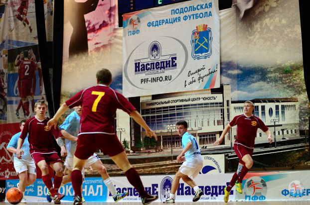 ПФФ и МФК «КПРФ» приглашают принять участие в любительском турнире по мини-футболу 