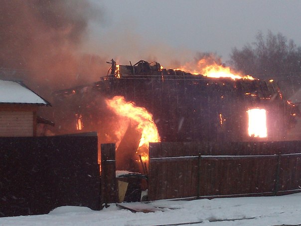 Пожар в Чегодаеве