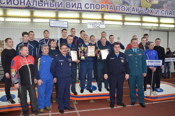 Сборная команда Подольского ТУ победила в первенстве «Мособлпожспаса» по пожарно-прикладному спорту