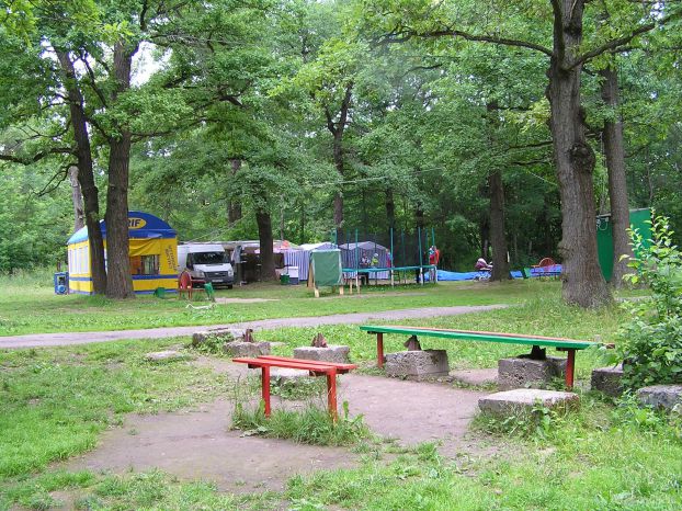 Парк 