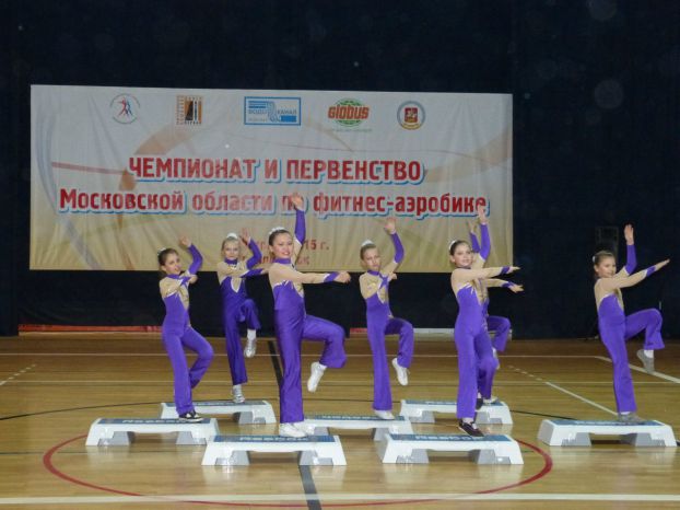 Подольские и климовские команды успешно выступили на соревнованиях по фитнес-аэробике