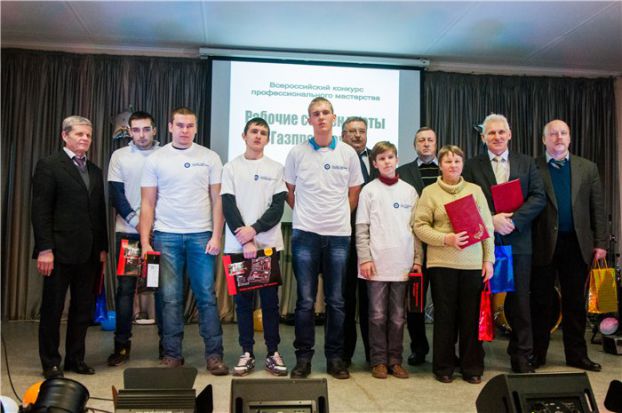Рабочих стипендиатов Газпромбанка выбрали в Подольске