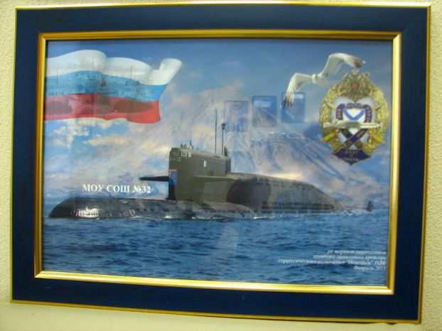 Подводники с подшефного крейсера побывали в Подольске