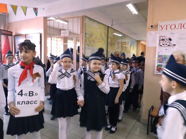 В школе № 15 состоялся семинар, посвященный 70-летию Победы