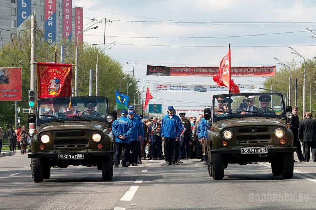В День Победы в центре Подольска  ограничат движение автотраспорта