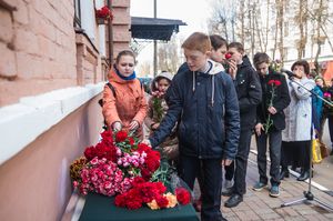 В Подольске увековечена память о разведчицах