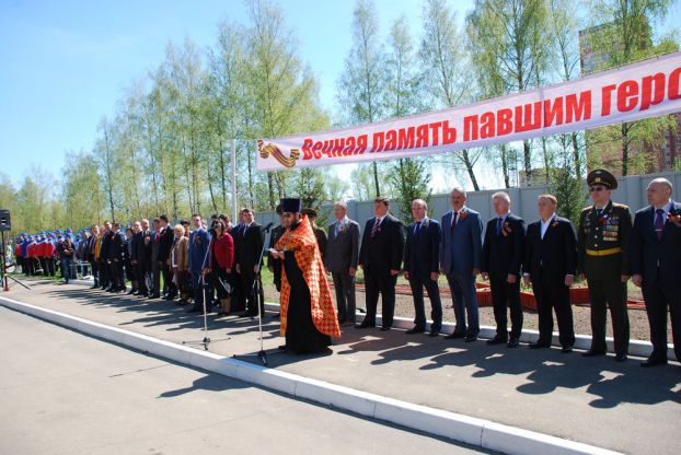 Митинг памяти  прошел у братских могил павших воинов в Подольске