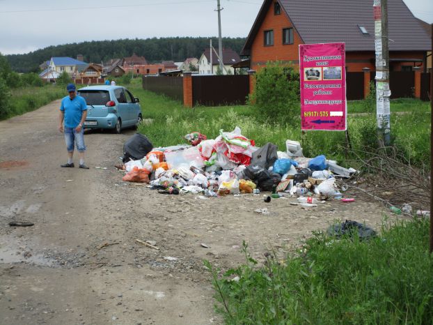 В Подольском районе прошла операция против сбрасывающих мусор дачников