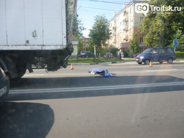 В Подольске автомобиль сбил насмерть пешехода