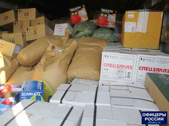 Из Подольска в Луганскую область отправили более четырех тонн гуманитарной помощи