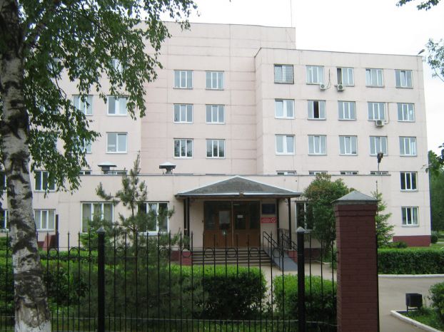 Поликлиника ГБУЗ МО «Львовская районная больница»