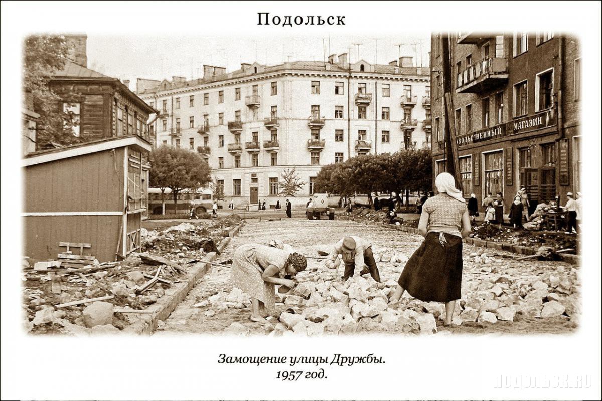 проститутки подольска москва проститутки подольска москва