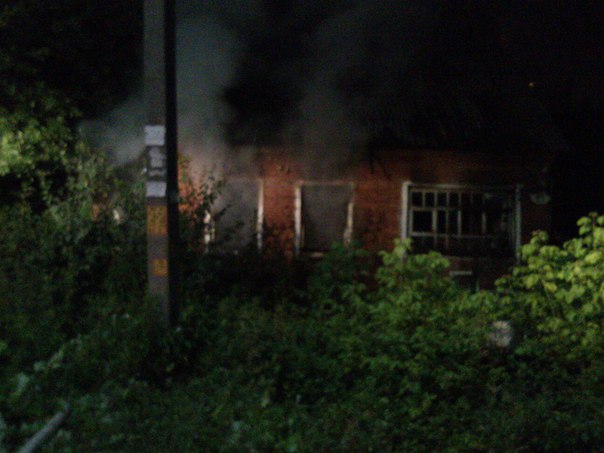 Частный дом сгорел ночью  в Подольске