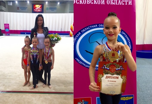 София Казакова стала лучшей на областном первенстве юных гимнасток
