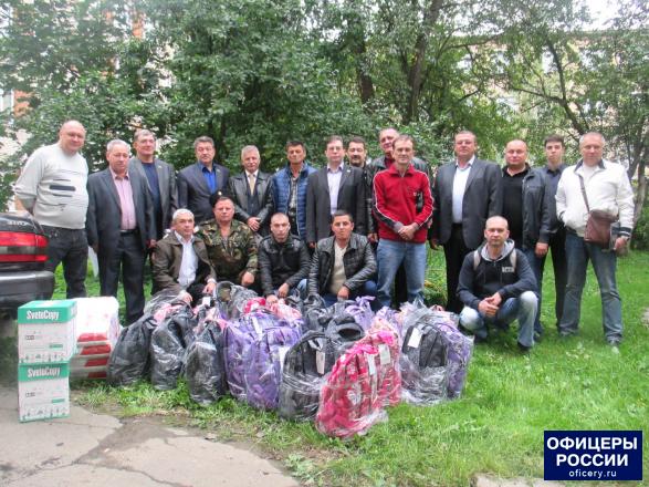 «Офицеры России» Подольска отправили гуманитарную помощь детям ЛНР