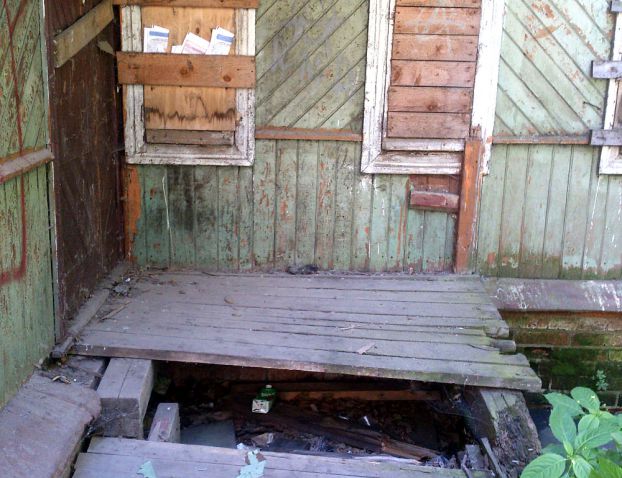 За нежелание решать судьбу 90-летних домов оштрафована администрация Климовска