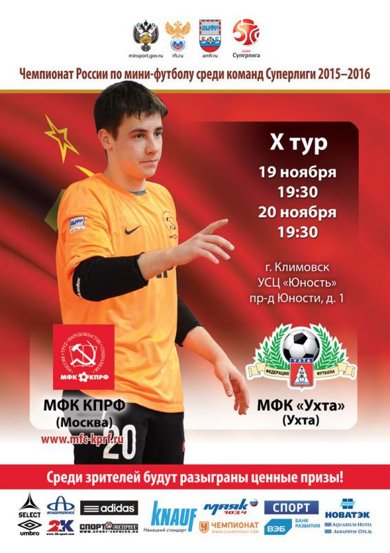 Афиша Афиша