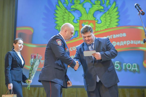 Лучших сотрудников органов внутренних дел наградили в Подольске