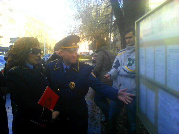 Глава ГАТН Московской области приехала в Климовск