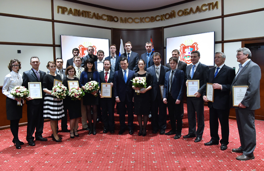 Молодые ученые из Подольска получили премию губернатора 