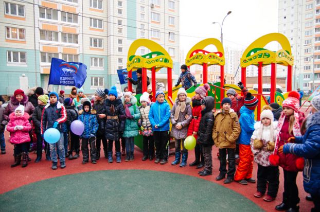 В Подольске открыт новый детский игровой городок