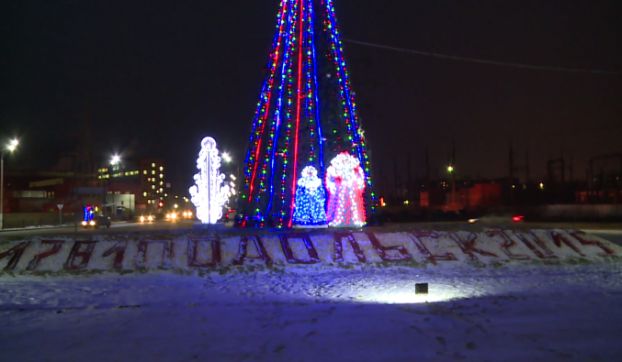 В Подольске бесследно «растаяла» электрическая Снегурочка