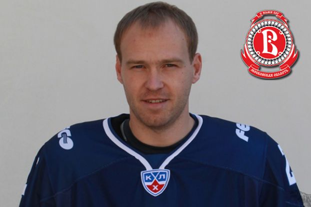 Нападающий Виктор Другов стал игроком ХК «Витязь».