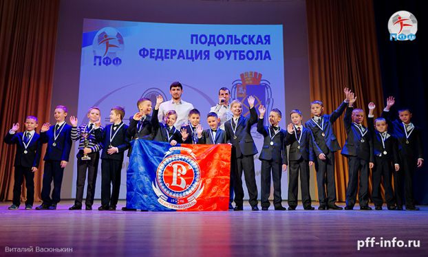 Состоялась церемония подведения итогов футбольного сезона ДЮСШ «Витязь»