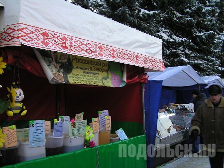 Новогодние ярмарки в Подольске