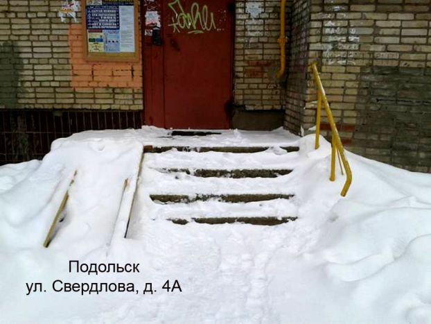 Только одна проверка выявила в Подольске 50 домов с нарушениями уборки