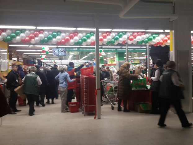 В Подольске открылся второй супермаркет «Атак»