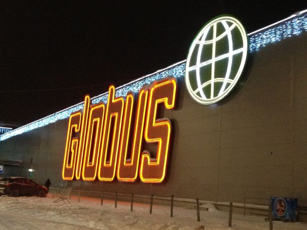 Сетевые магазины Подольска плохо следят за световыми конструкциями