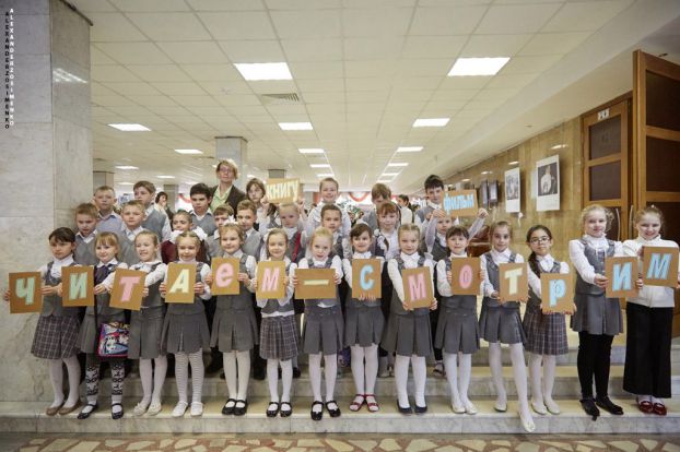 «Неделя детской книги» открылась в Подольске 