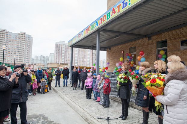 Еще один детский сад открылся в микрорайоне Кузнечики