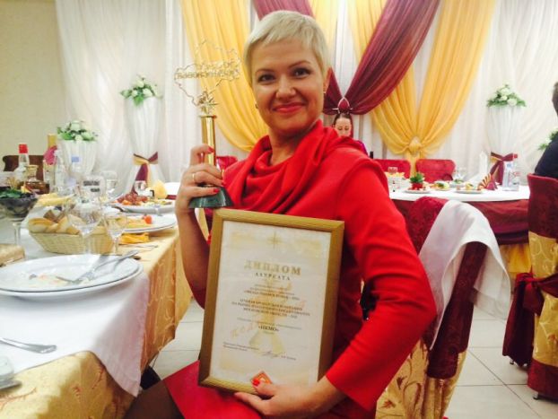 ГК «ПЖИ» стала лауреатом премии «Звезда Подмосковья 2015»